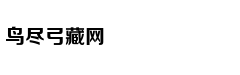 款姐出街 马蓉与王宝强财产分割后又炫富了